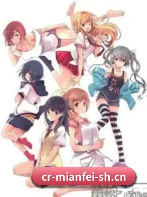 全域布局